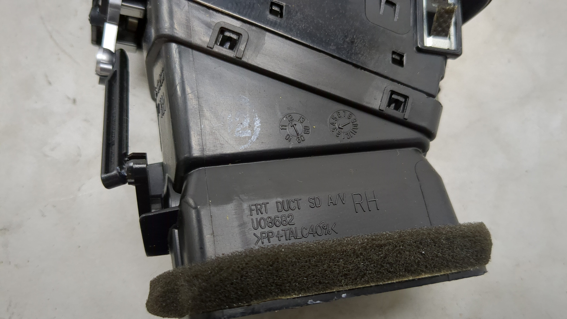 Дефлектор воздушный