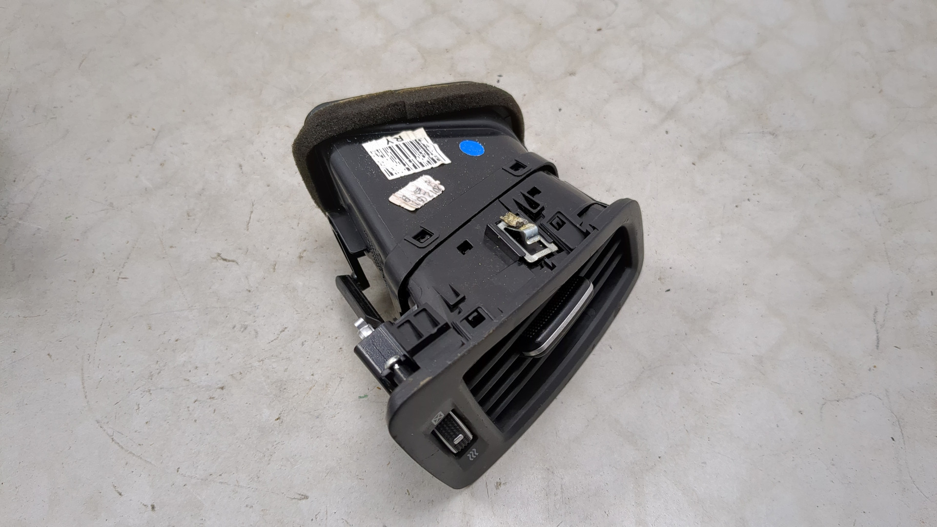 Дефлектор воздушный