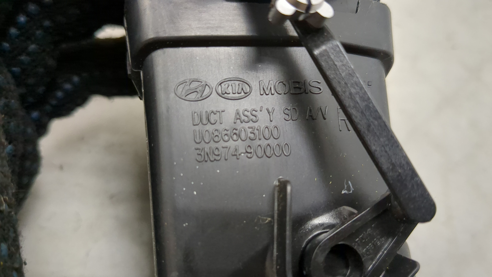 Дефлектор воздушный