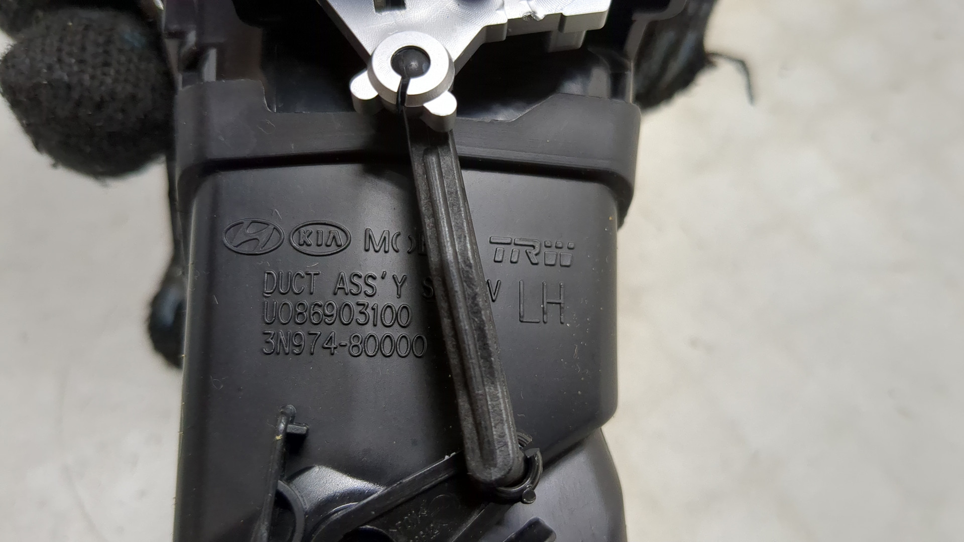 Дефлектор воздушный