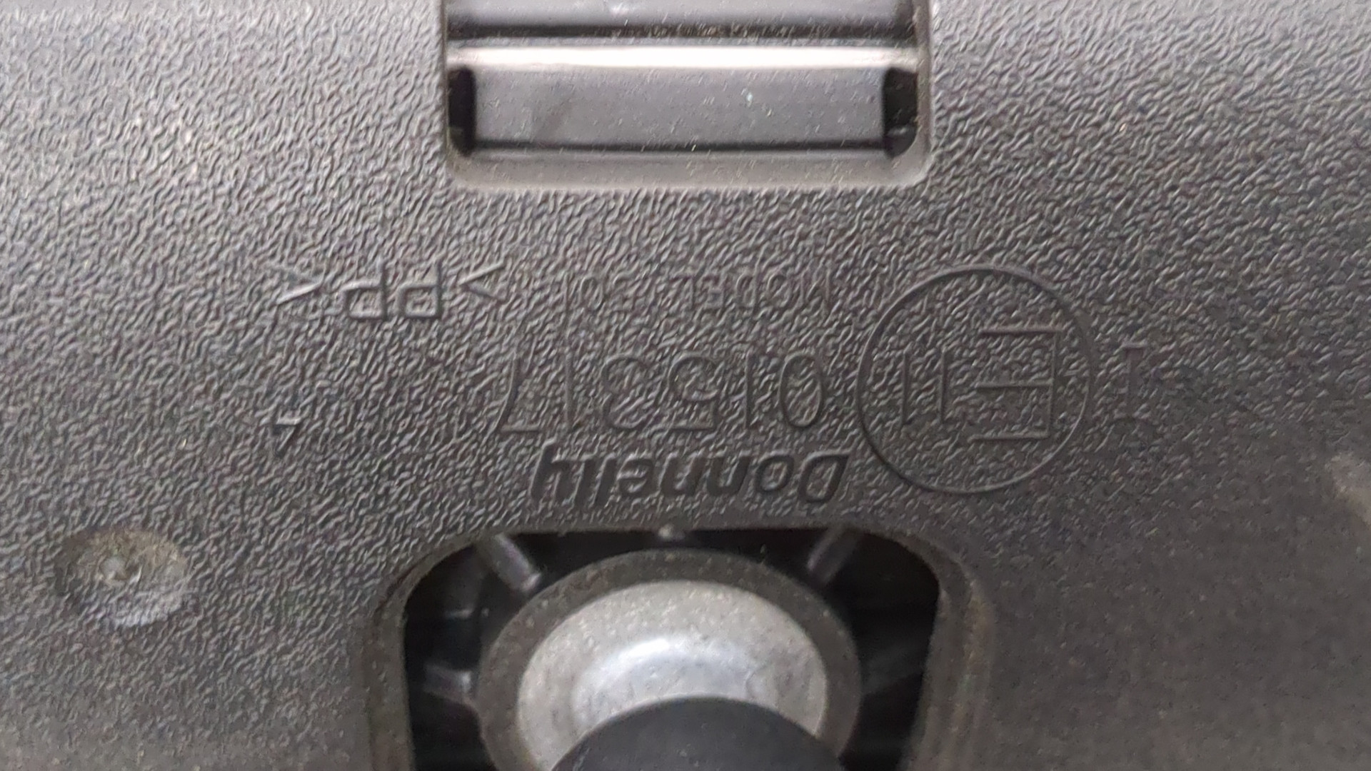 Зеркало заднего вида