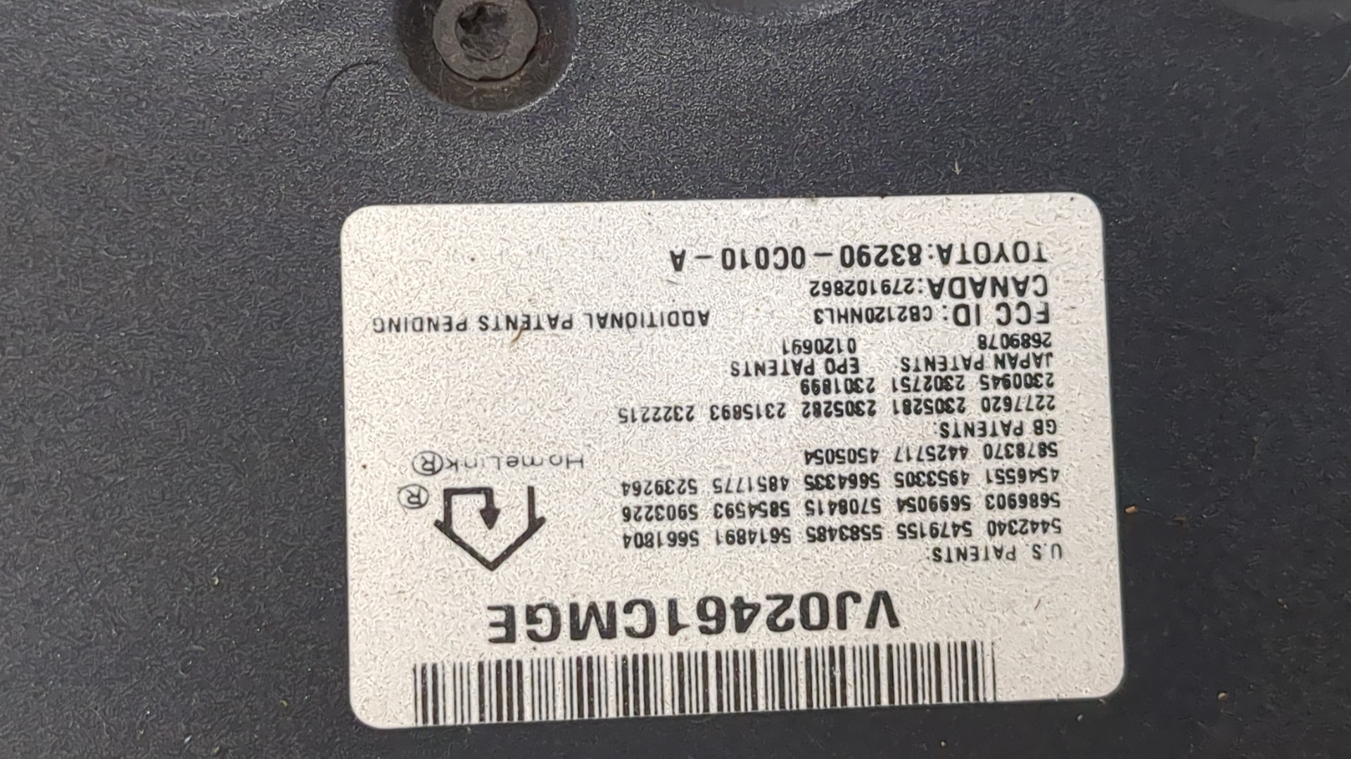 Плафон салонный