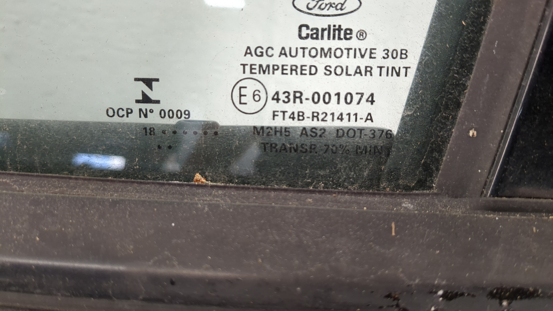 Дверь передняя левая