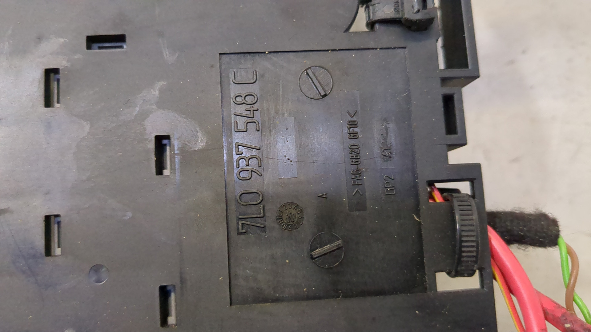 Блок предохранителей