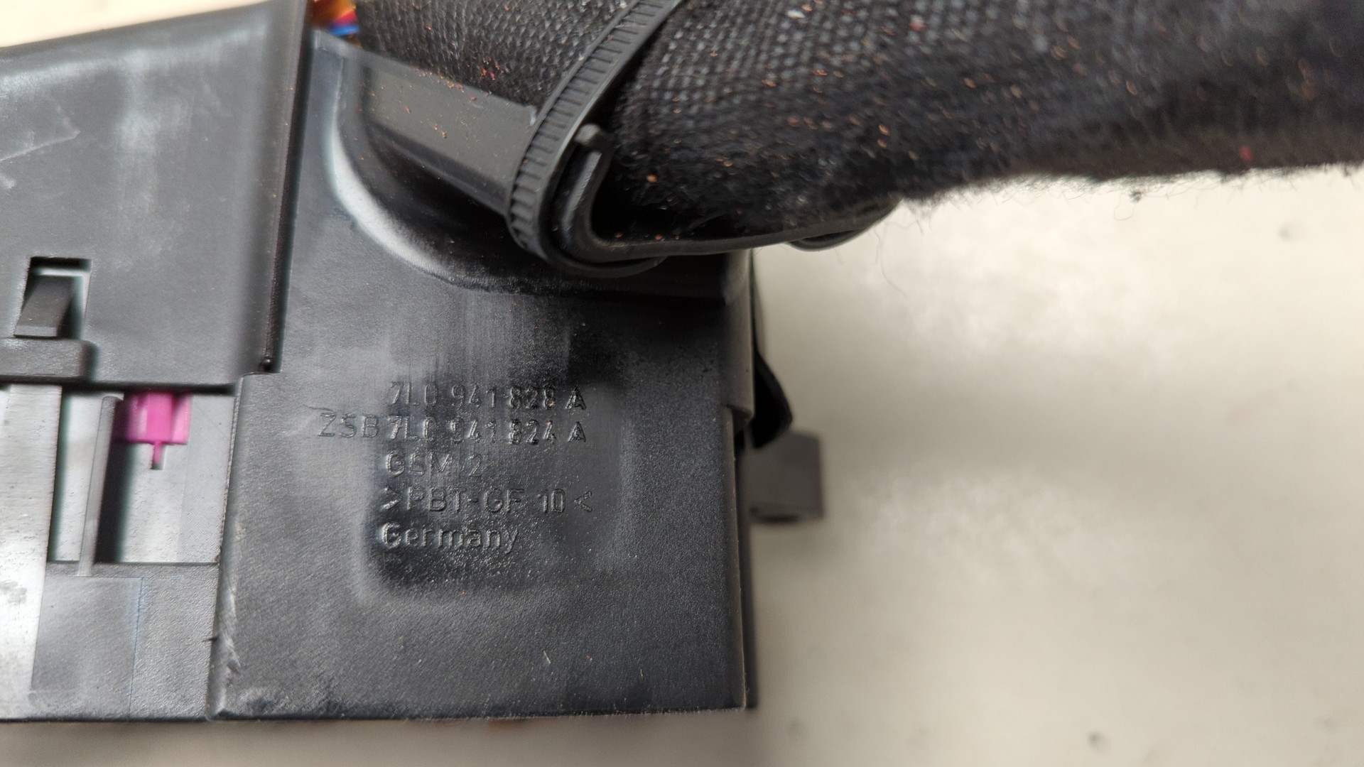 Блок предохранителей