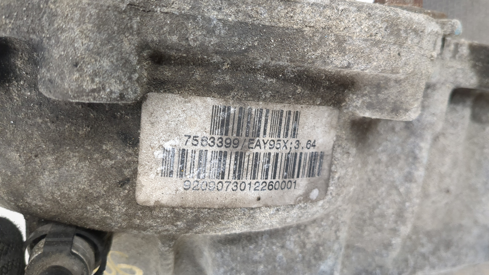 Редуктор переднего моста