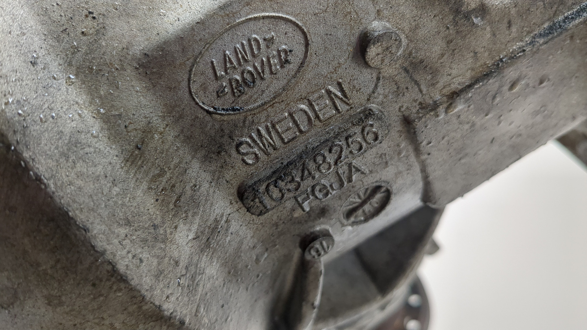 Коробка раздаточная