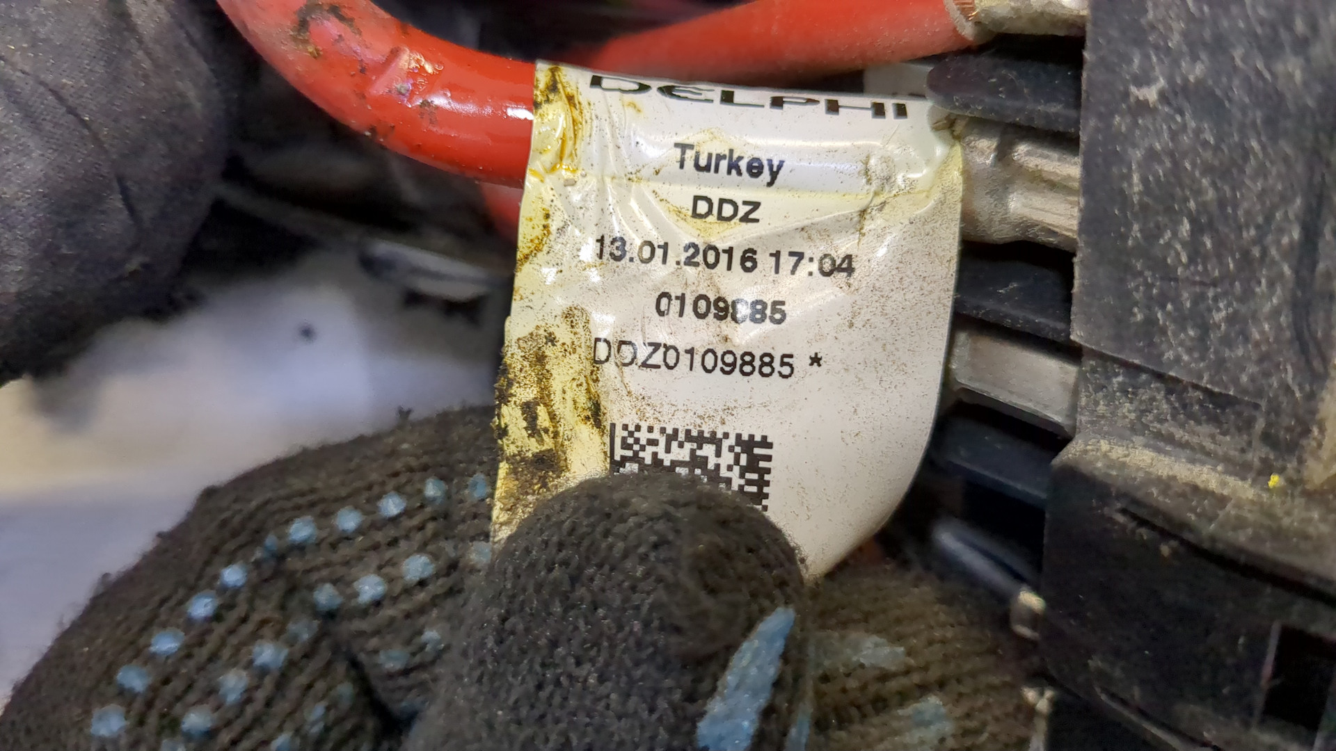 Проводка (коса)