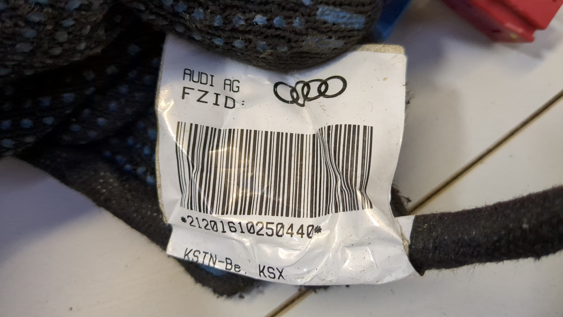 Проводка (коса)