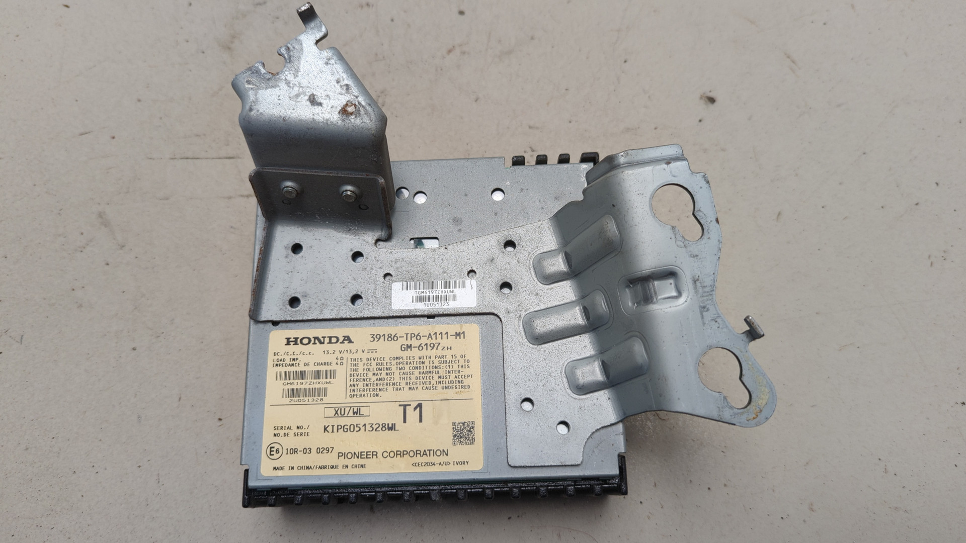 Усилитель акустической системы