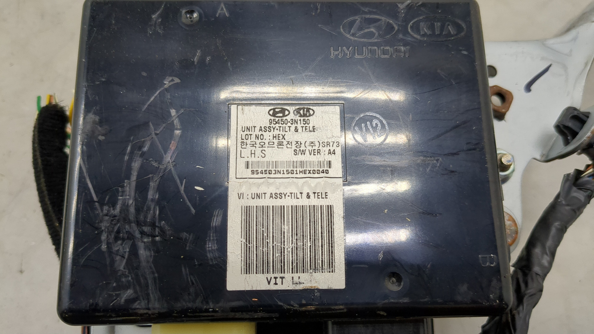 Блок электронный