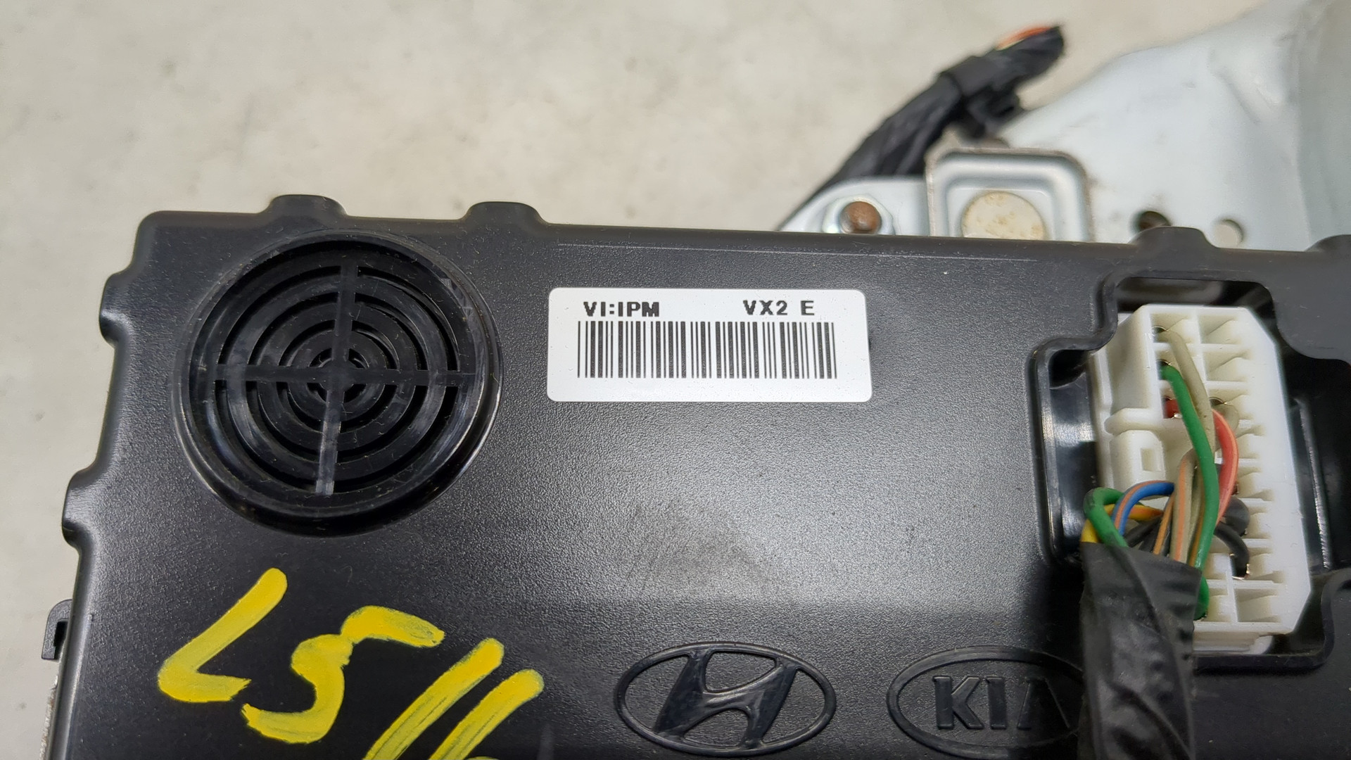 Блок электронный