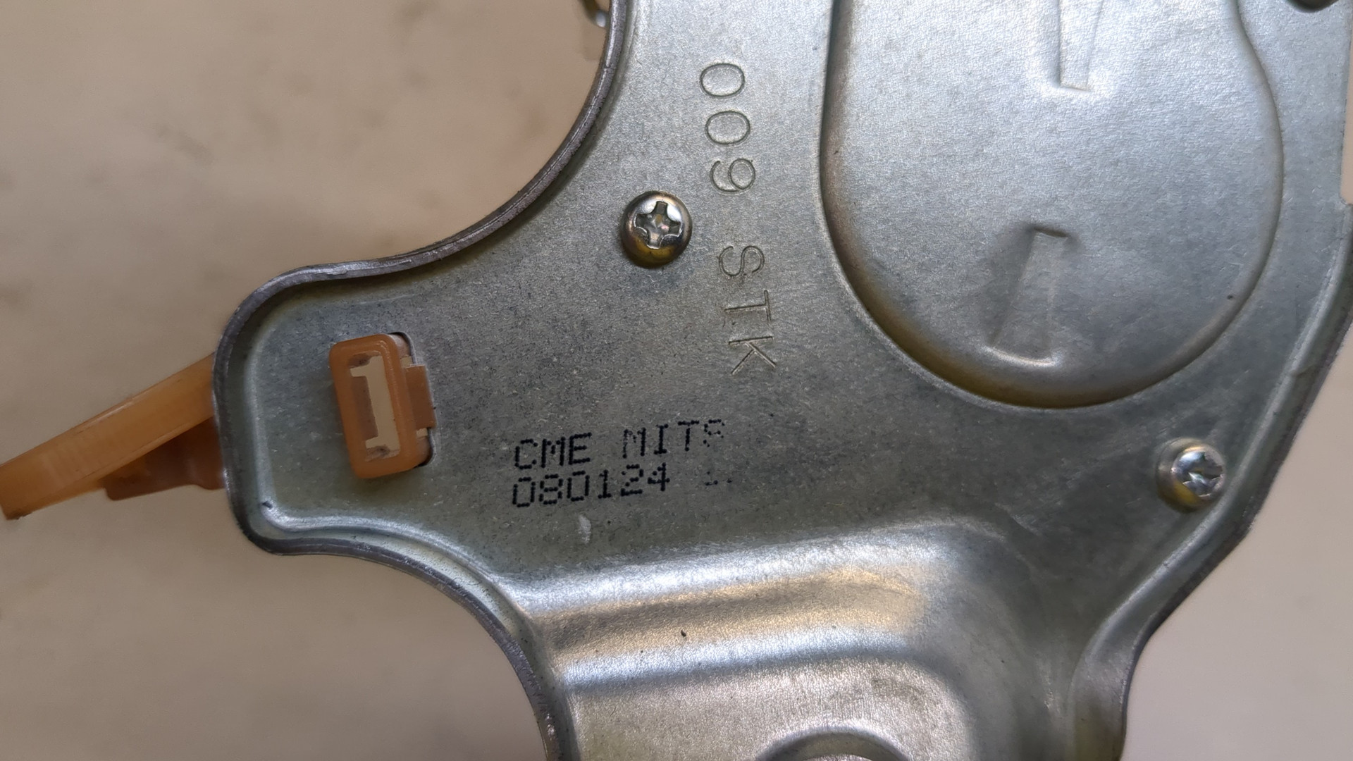 Моторчик стеклоподъемника