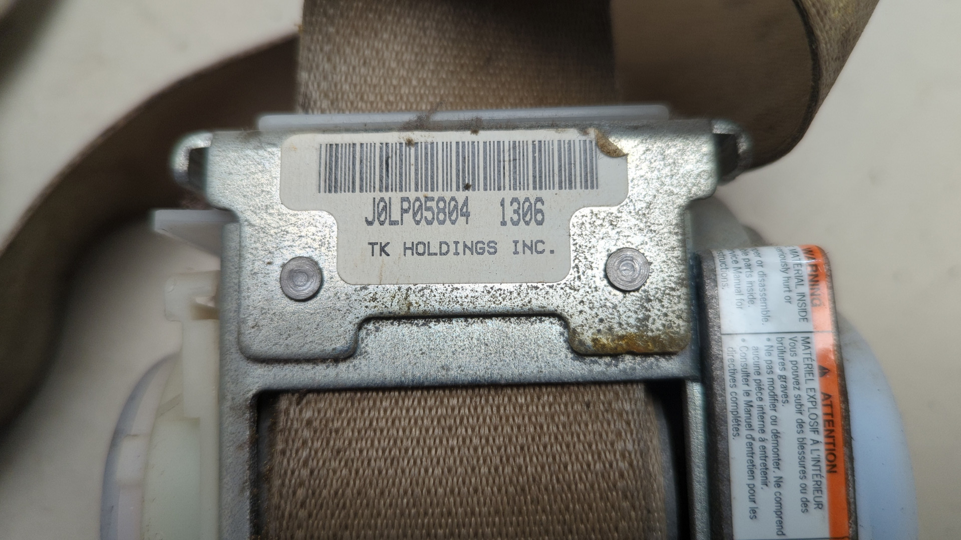 Ремень безопасности