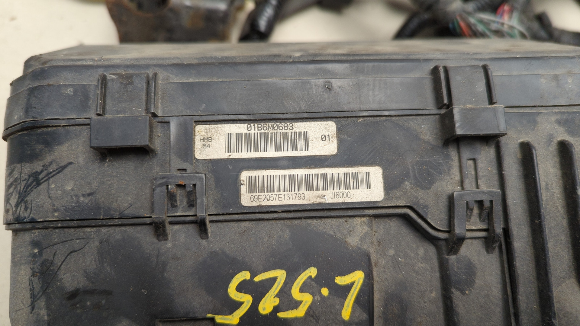 Проводка (коса)