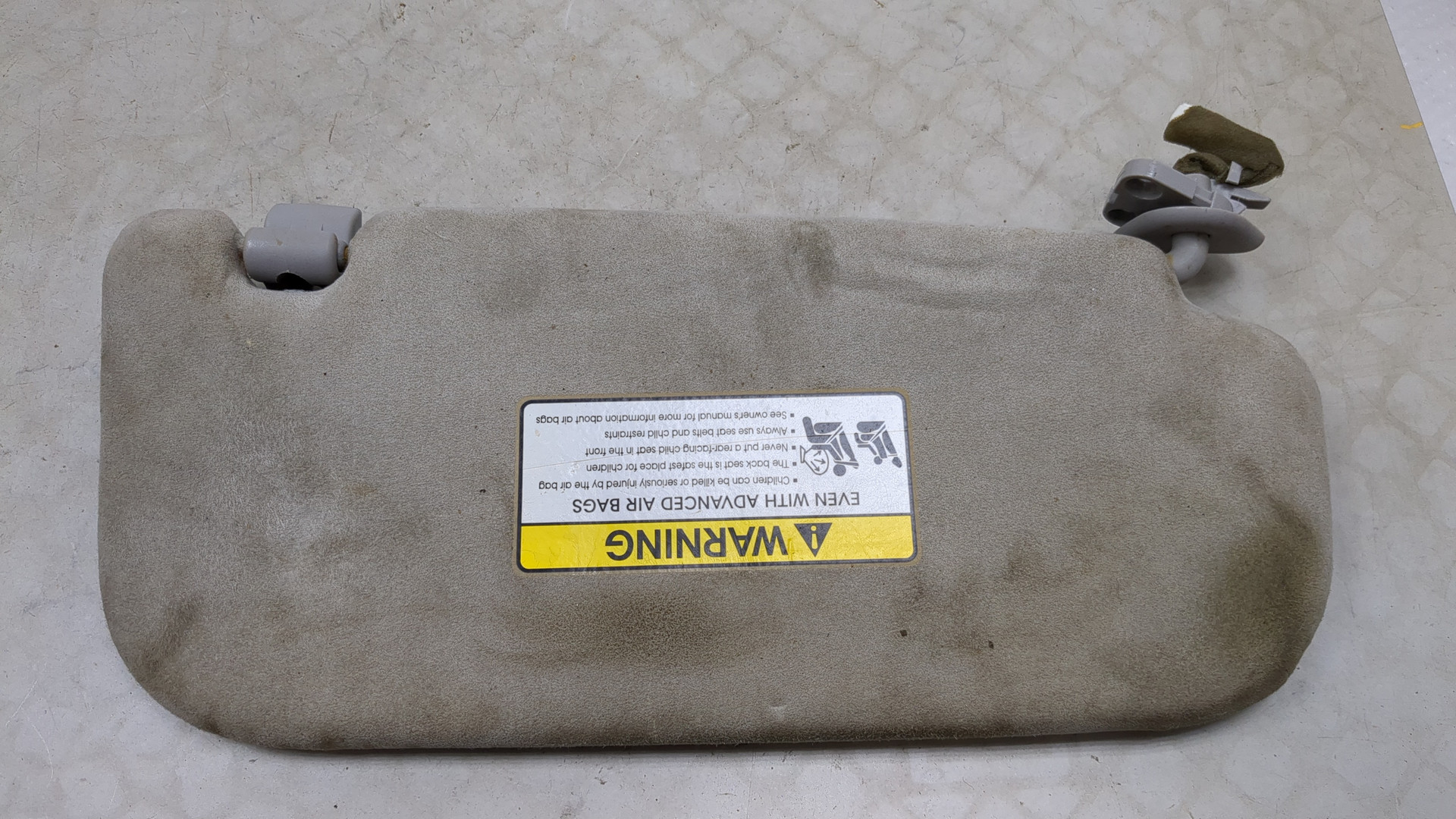 Козырек солнцезащитный