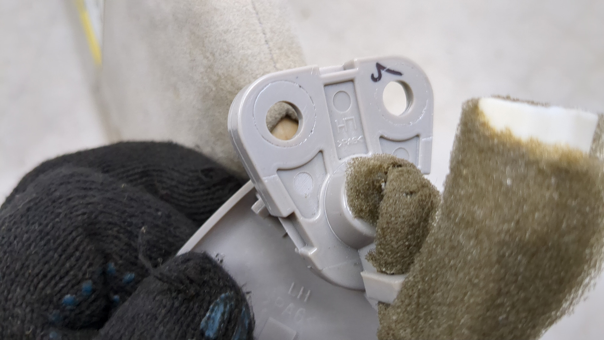 Козырек солнцезащитный