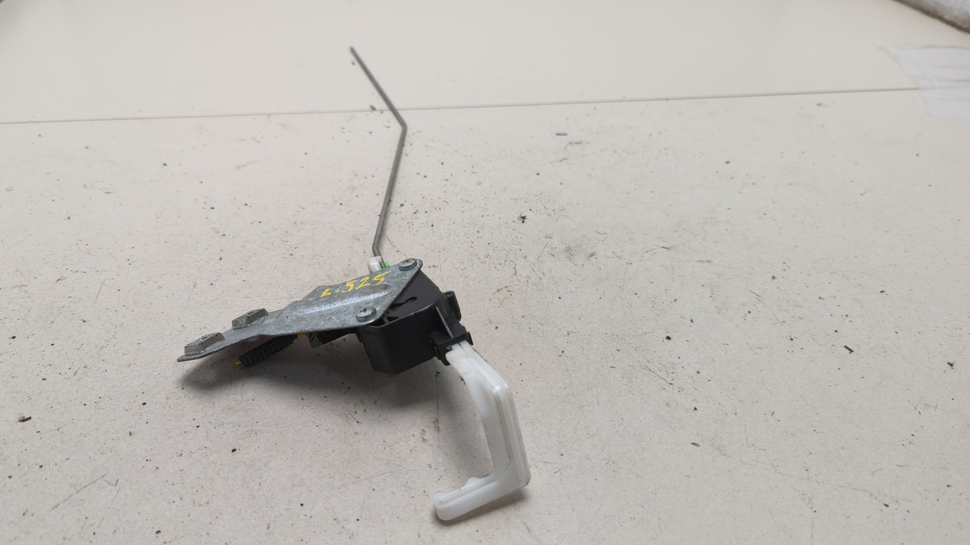 Блок электронный