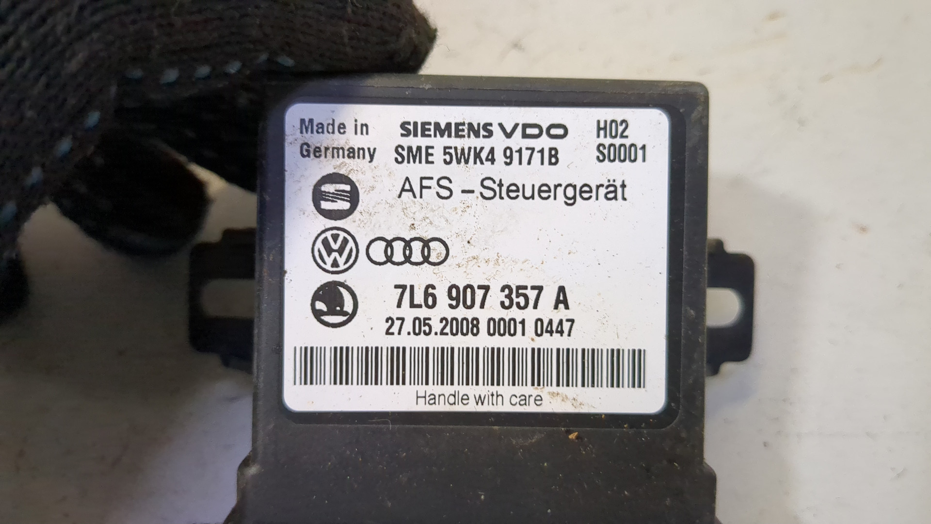 Блок управления светом фар