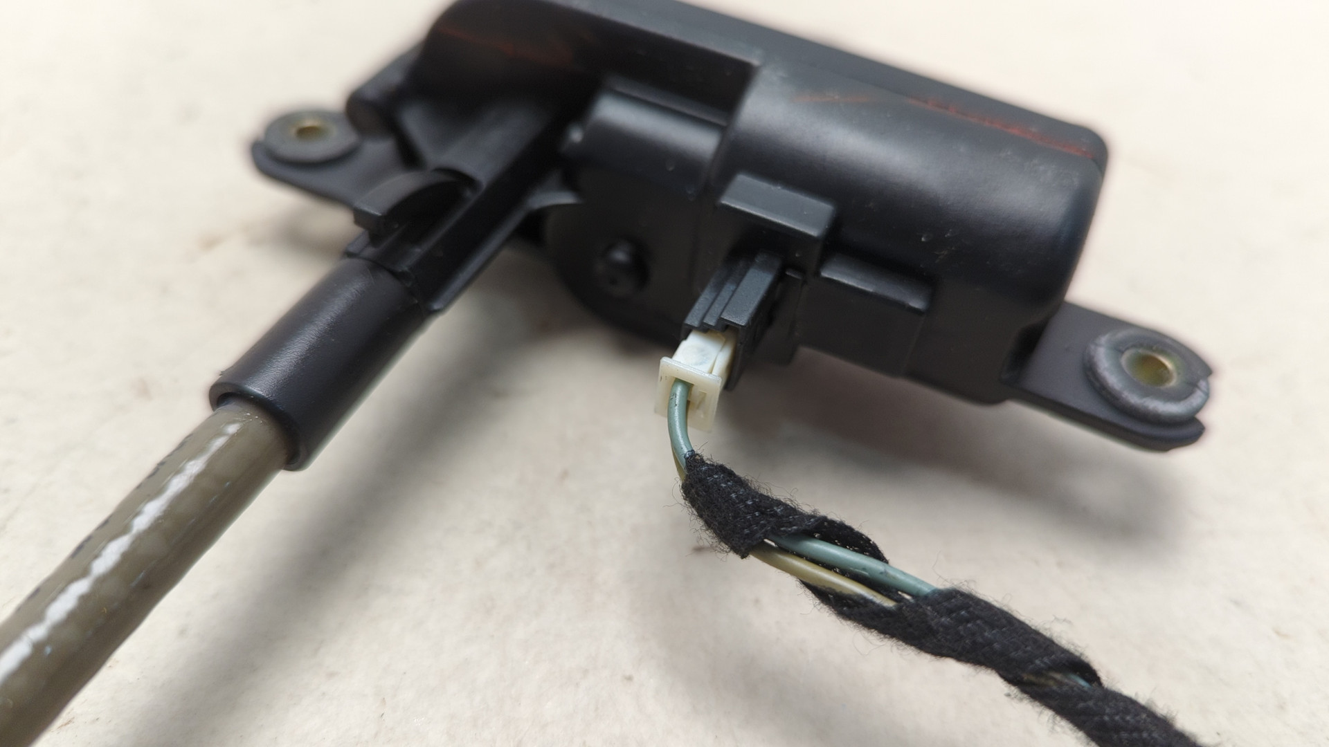 Блок электронный