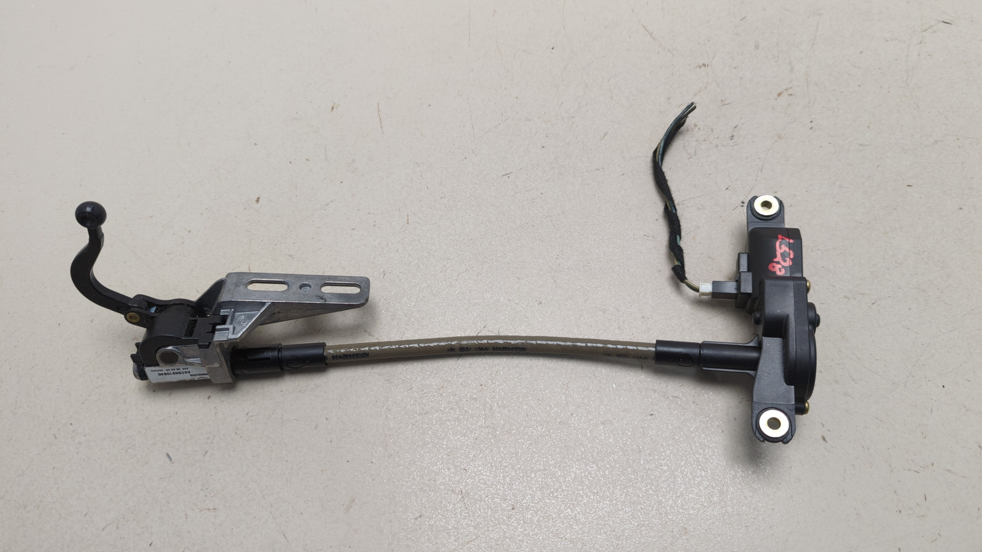 Блок электронный