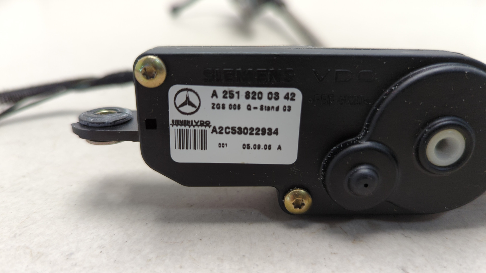 Блок электронный