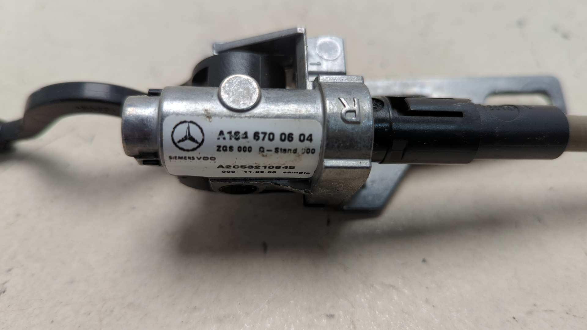 Блок электронный