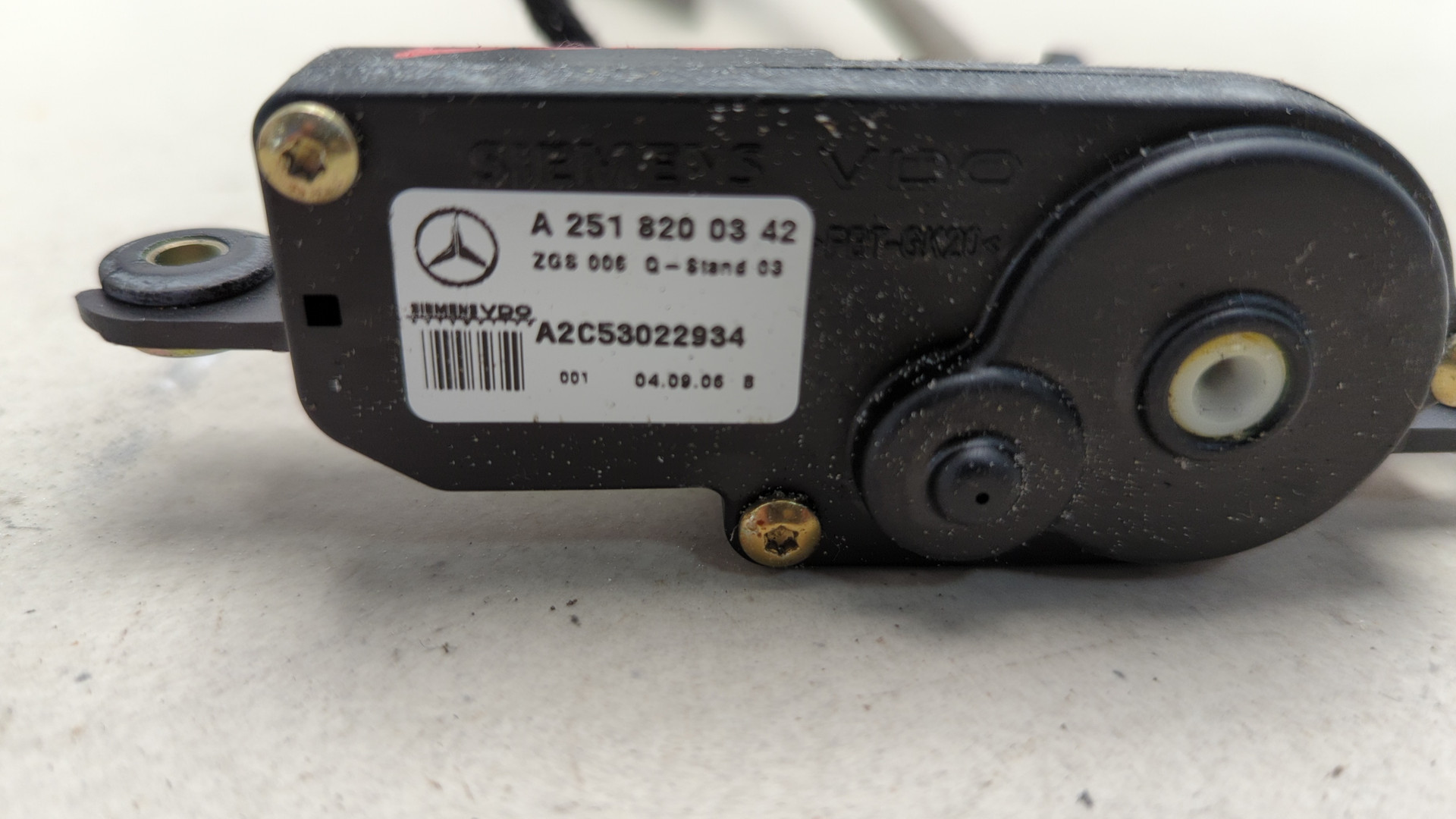 Блок электронный