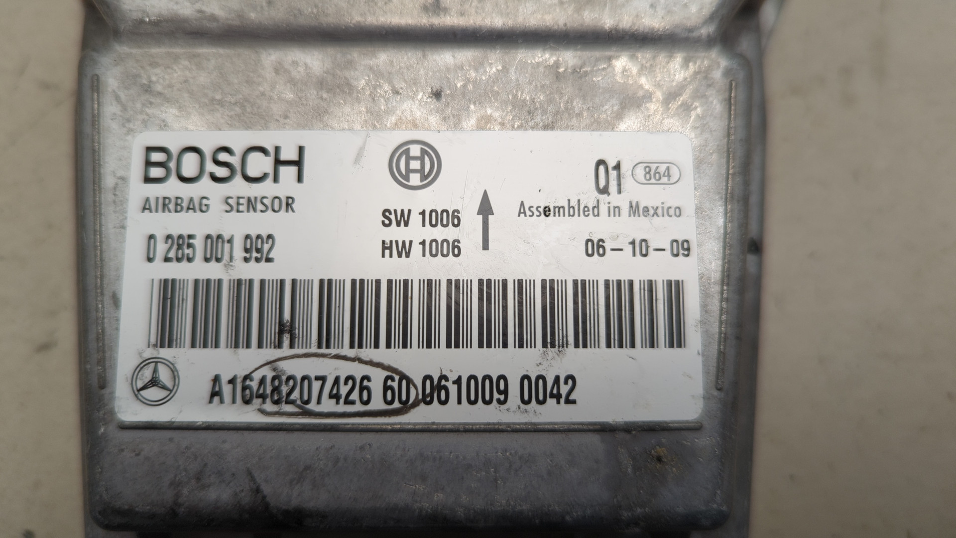 Блок управления подушек безопасности (AIR BAG)