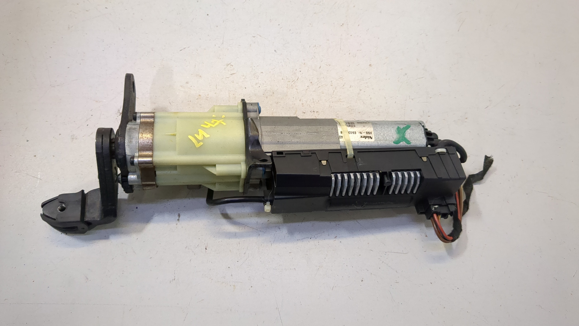 Активатор замка багажника