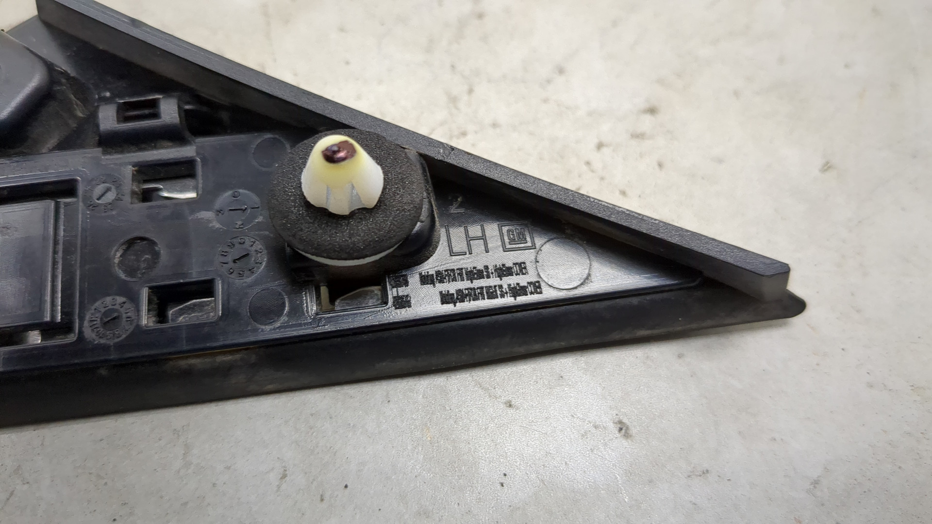 Накладка (кузов наружные)