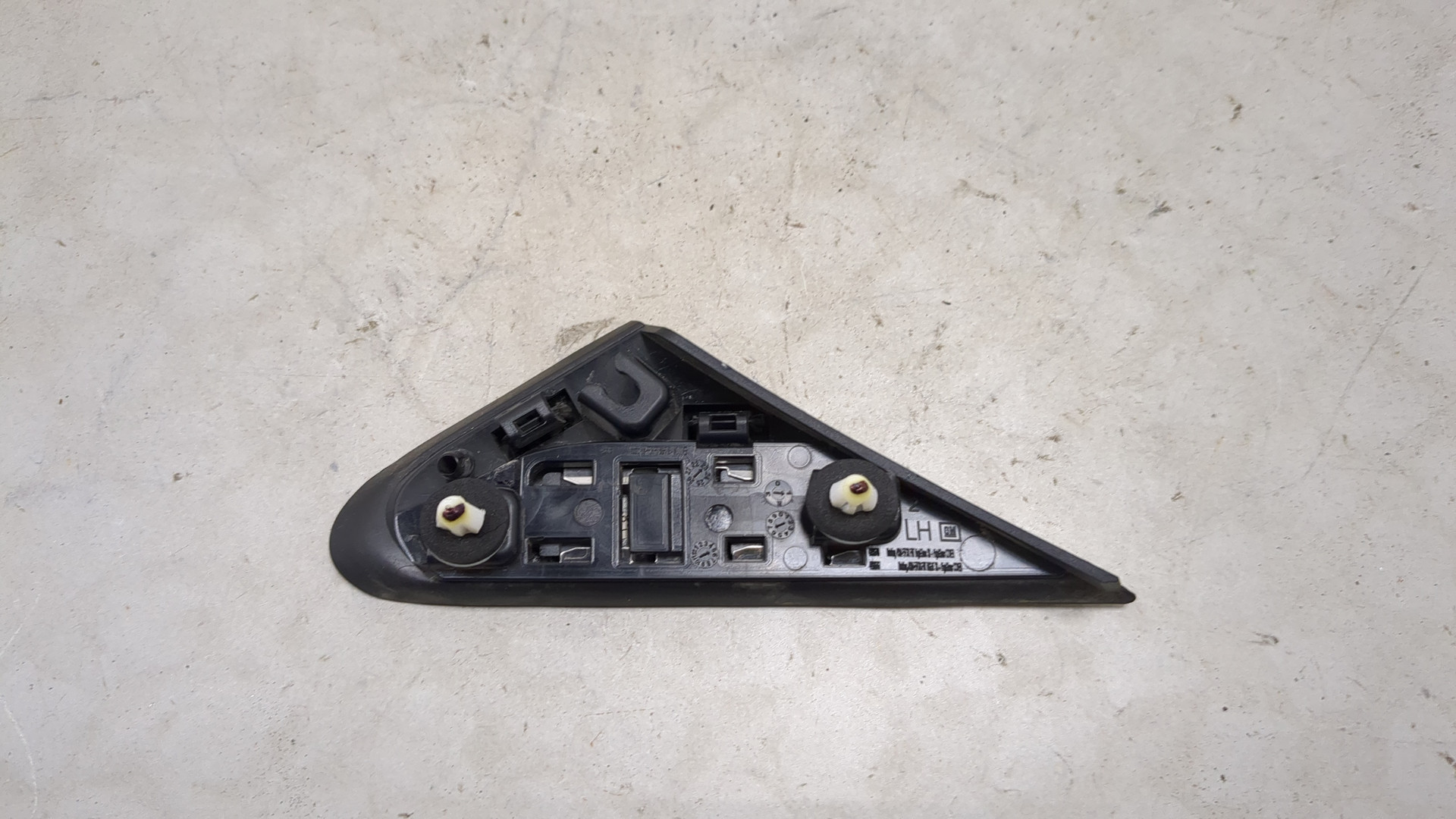 Накладка (кузов наружные)