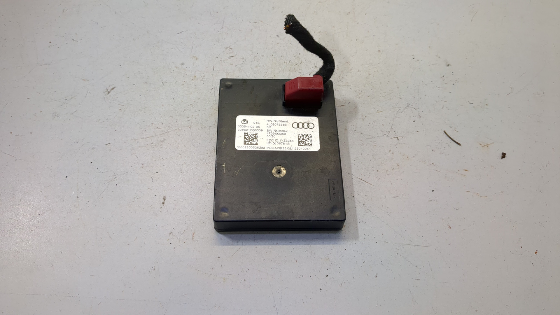 Блок электронный