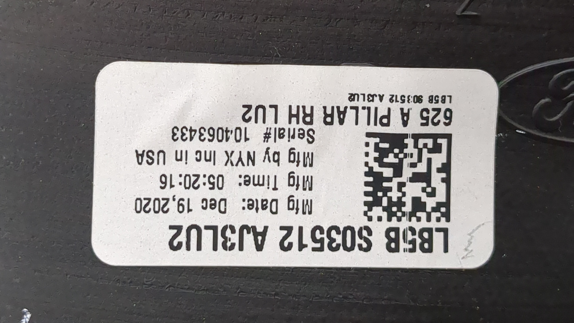 Обшивка стойки