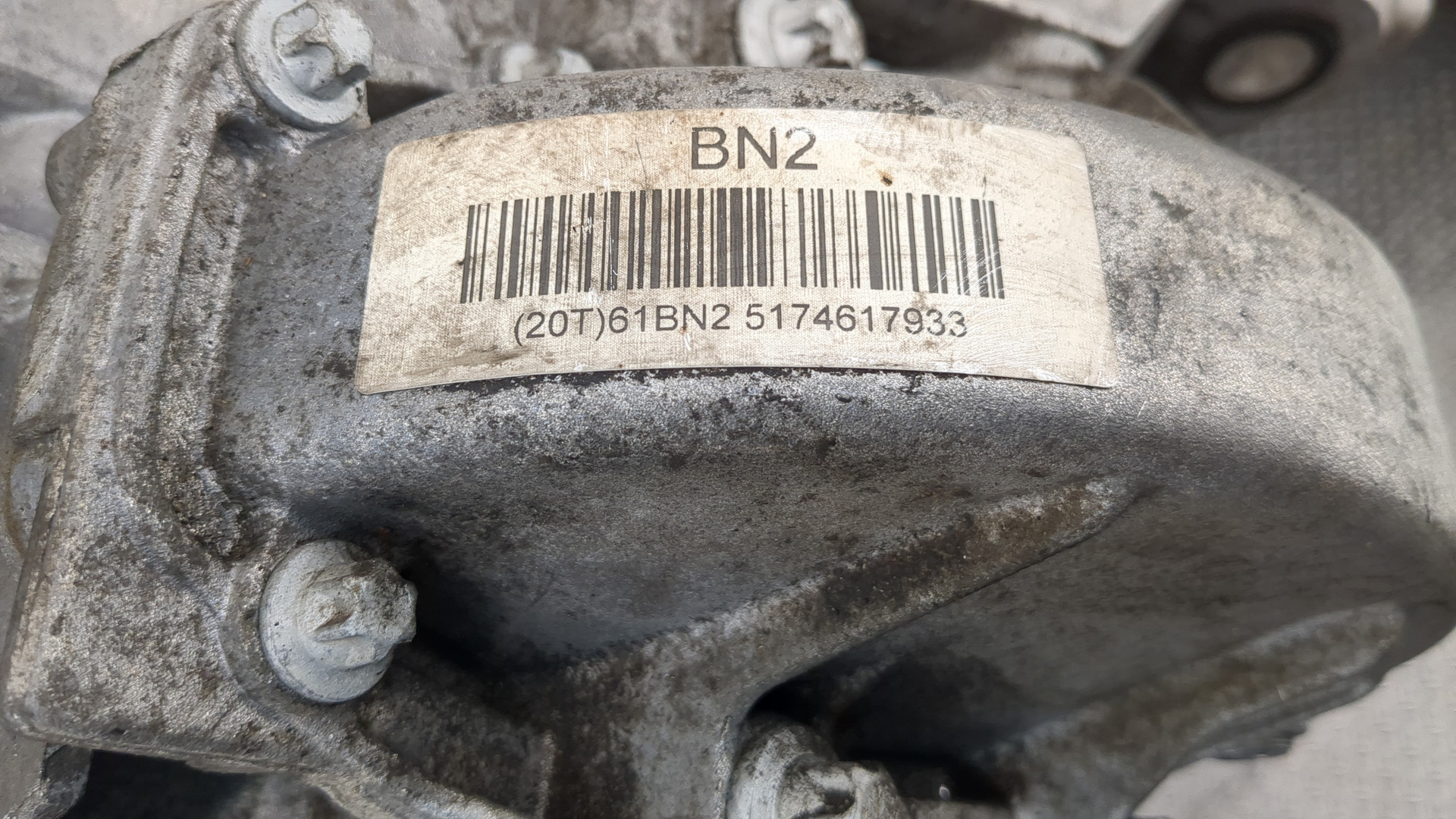 МКПП (механическая коробка переключения передач)