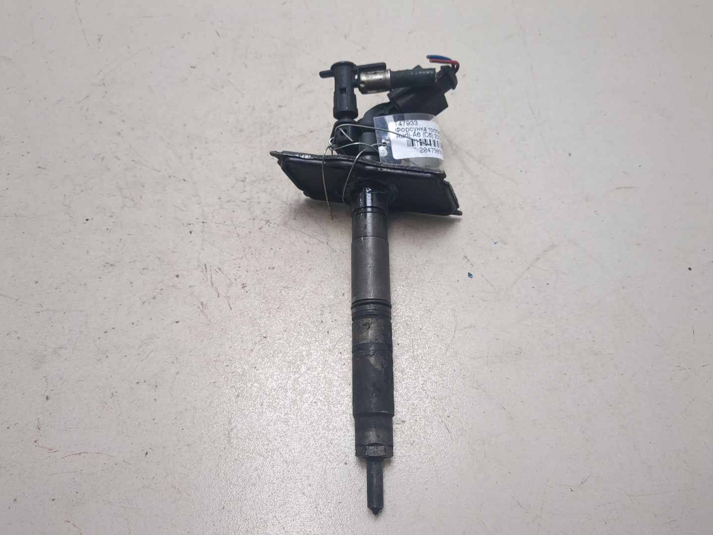 Форсунка дизельная электрическая