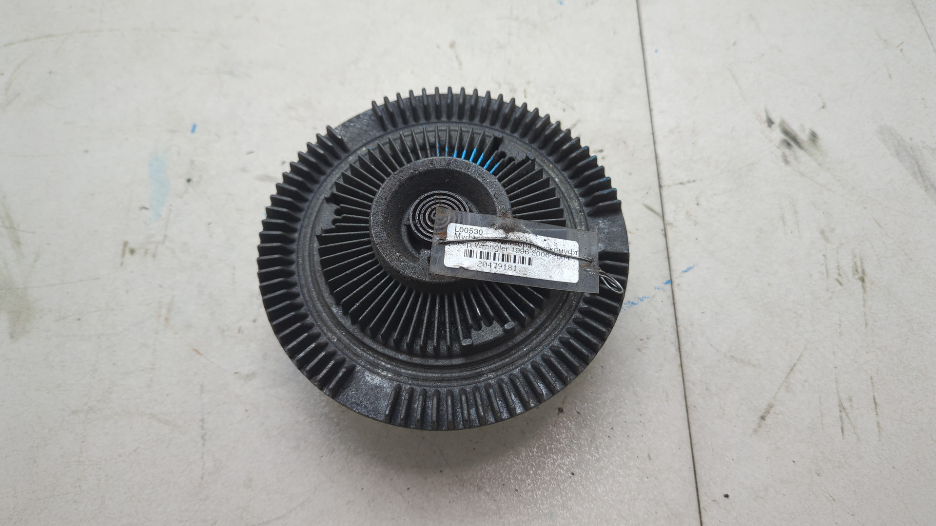 Термомуфта