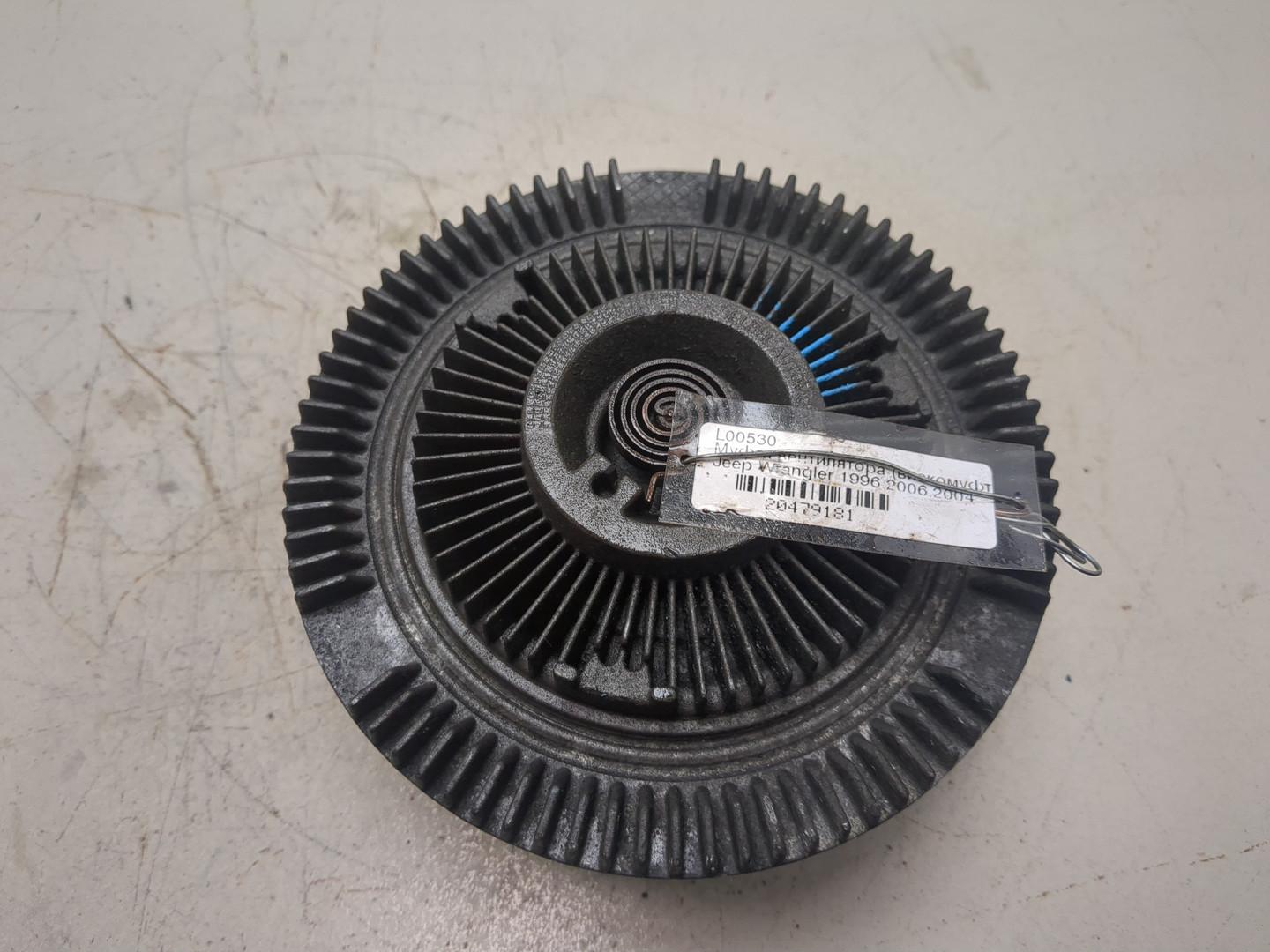 Термомуфта