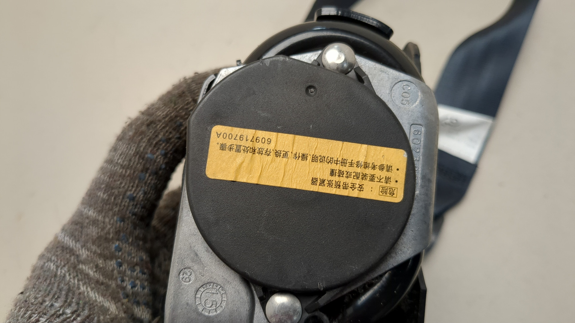 Ремень безопасности