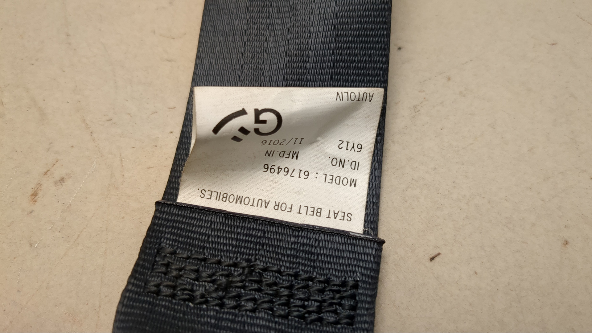 Ремень безопасности