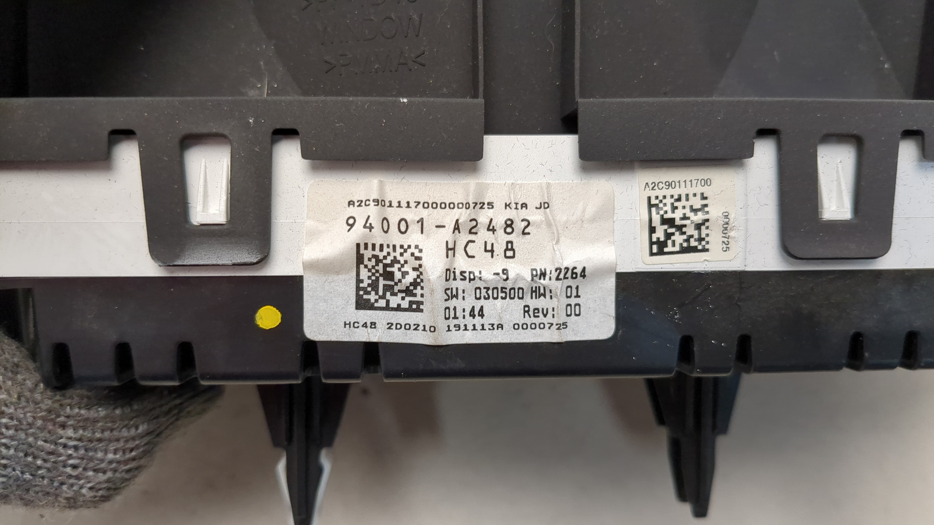 Панель приборов