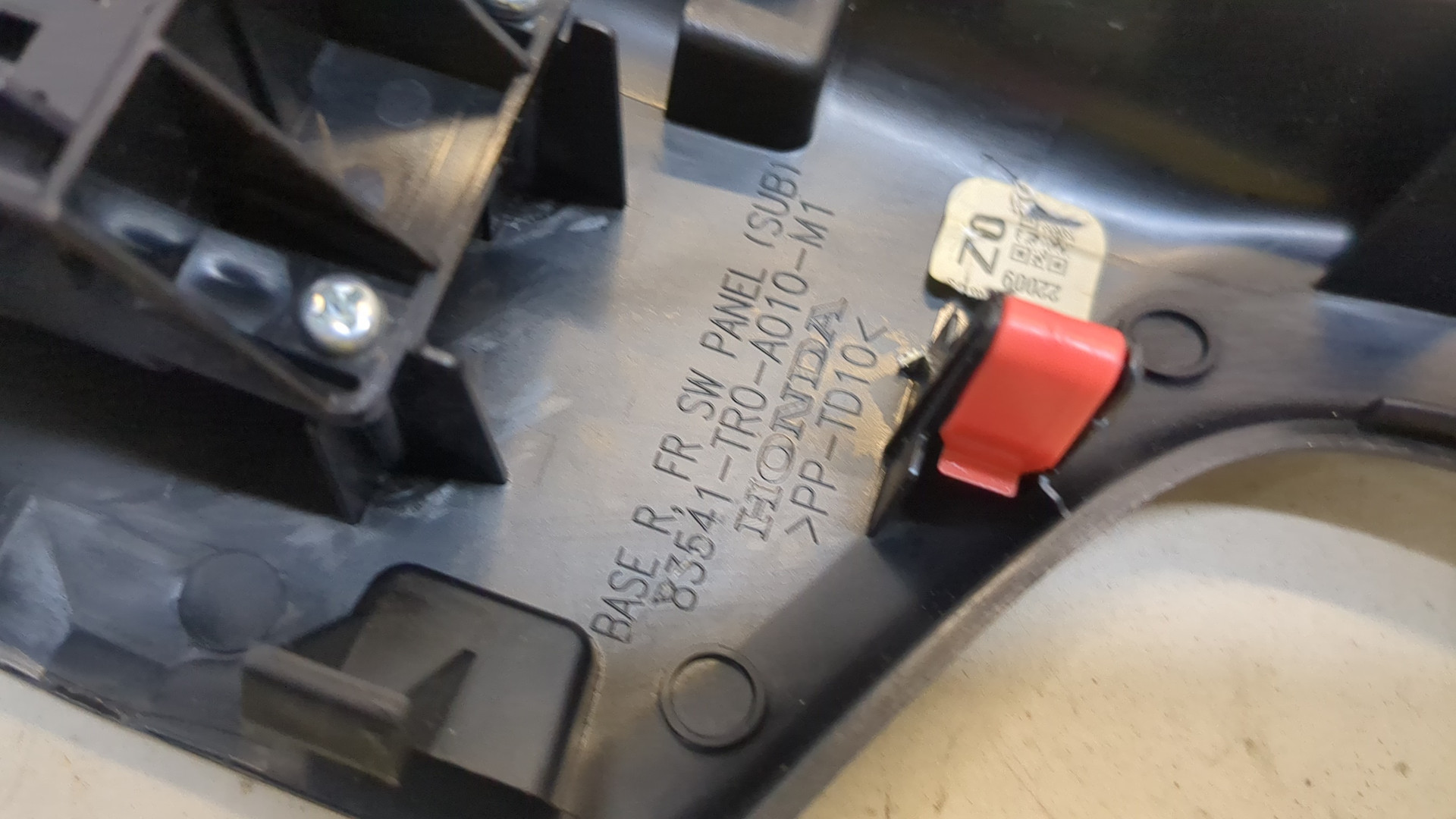 Кнопка стеклоподъемника