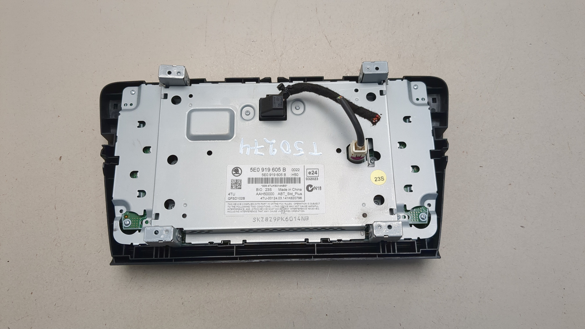 Дисплей проигрывателя CD