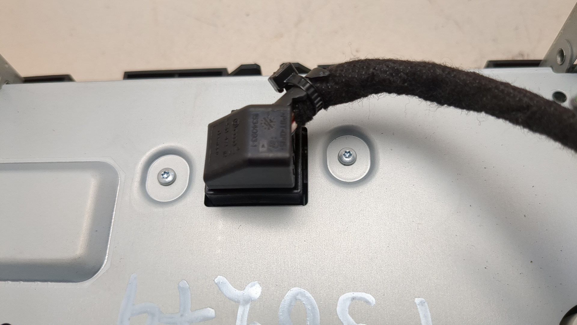 Дисплей проигрывателя CD