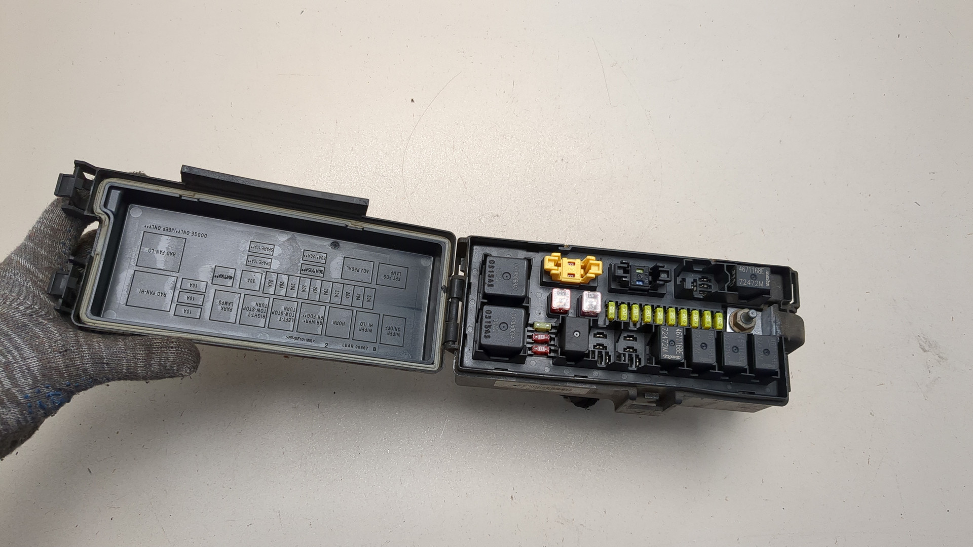 Блок предохранителей