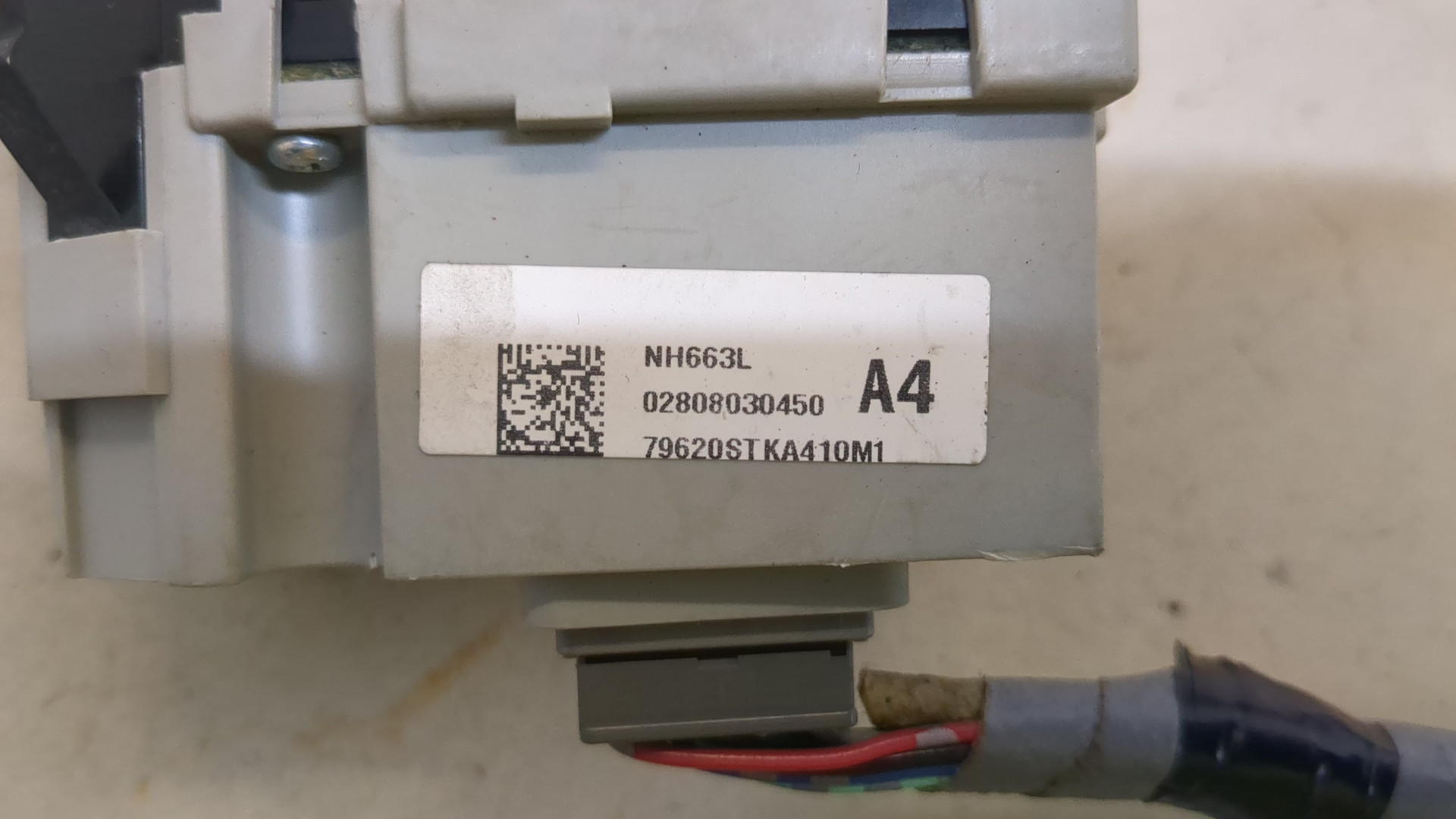 Переключатель отопителя