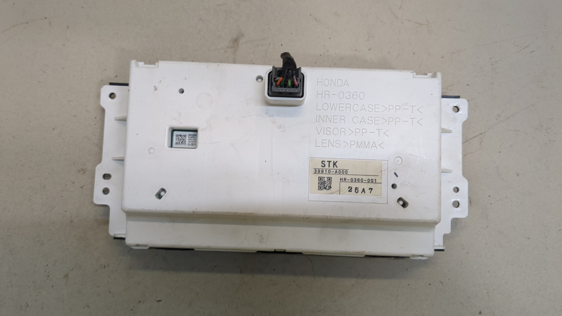 Дисплей информационный