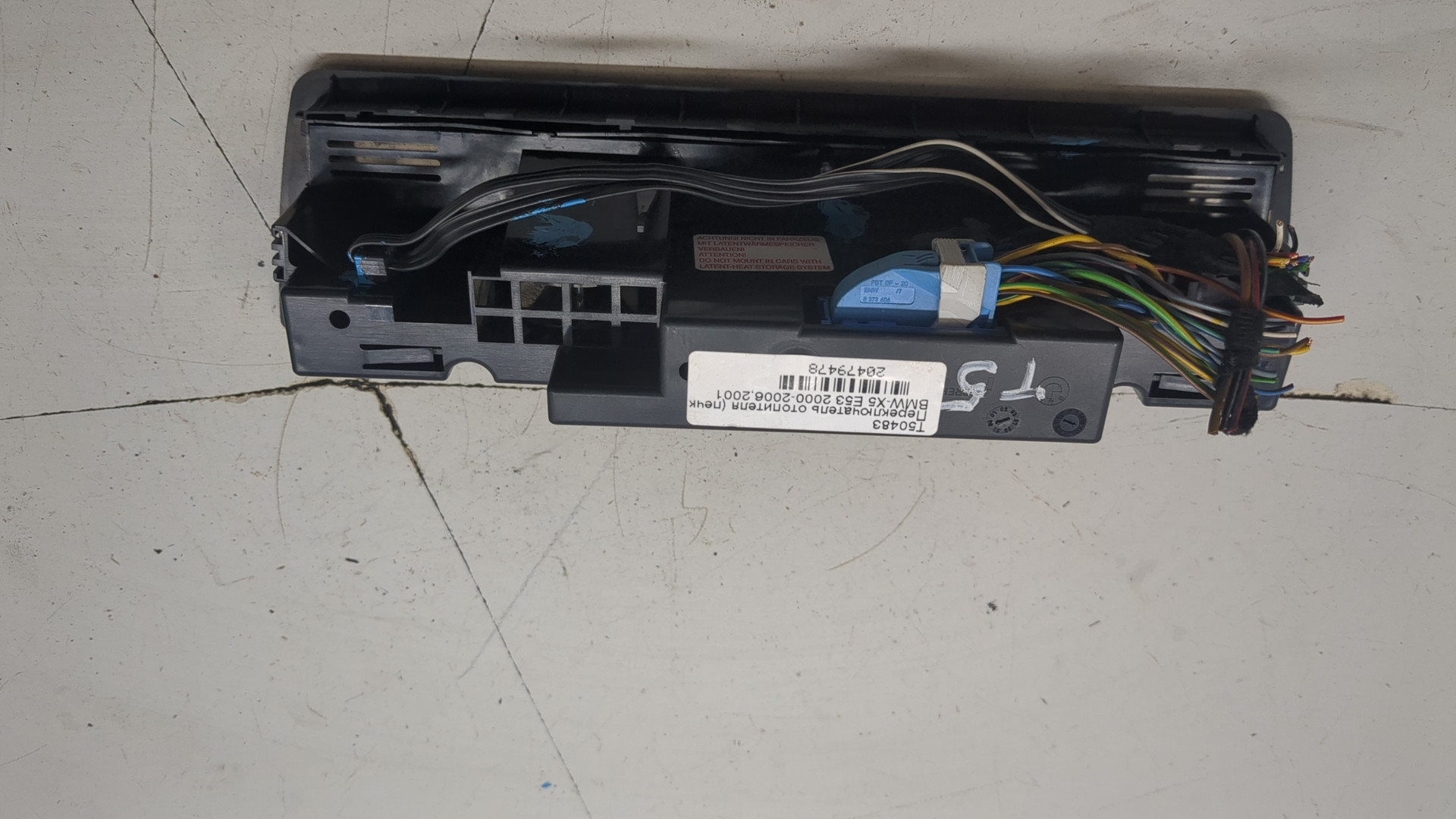 Переключатель отопителя