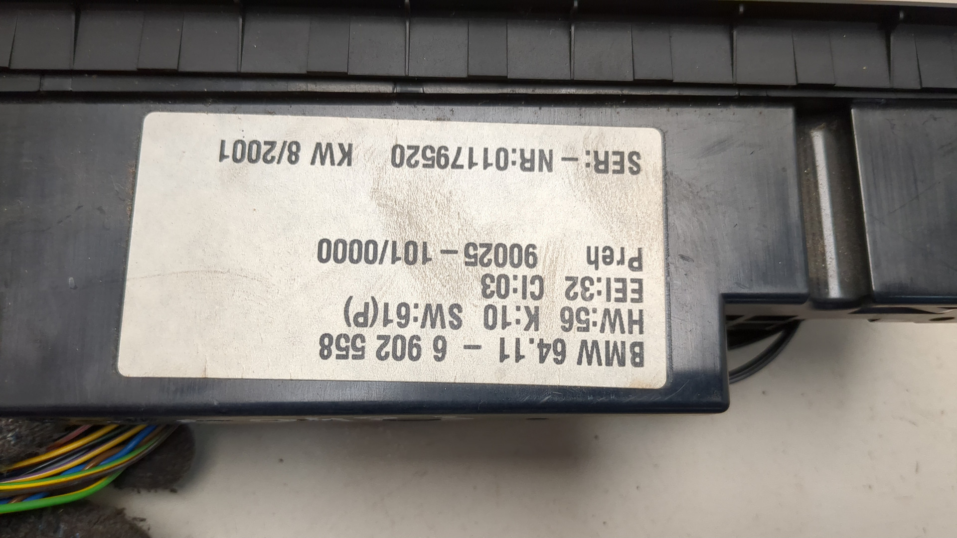 Переключатель отопителя