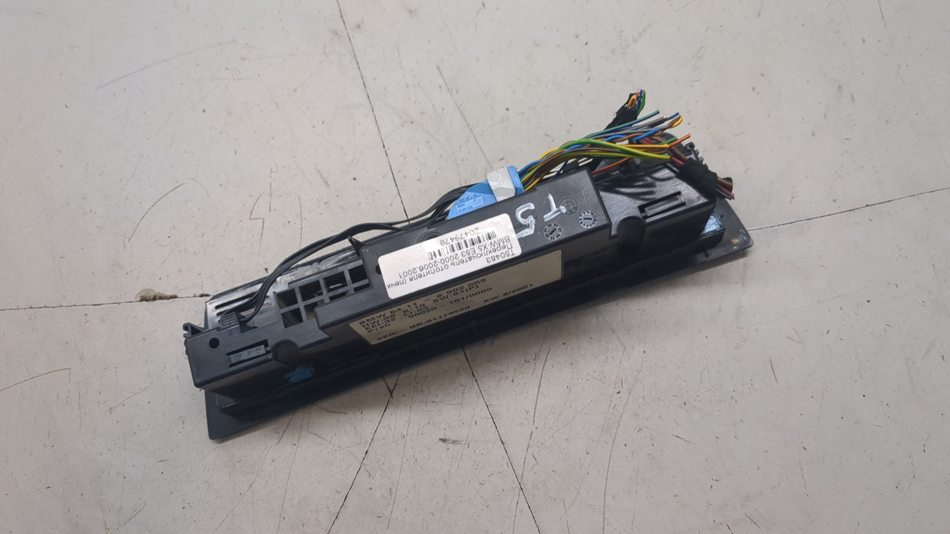 Переключатель отопителя